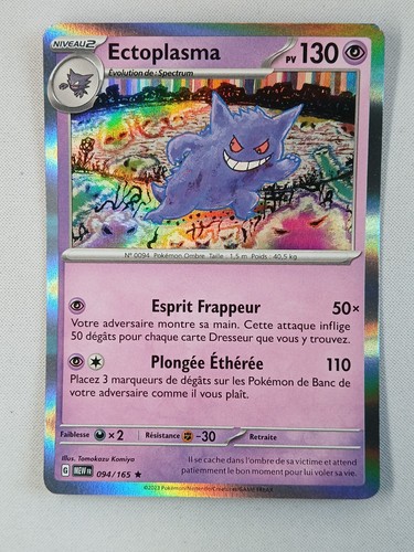 Pokemon karte deutsch - karte,